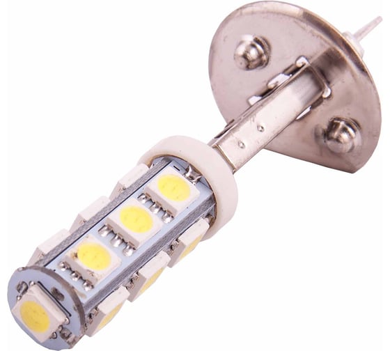 Изображение товара Автолампа SKYWAY диод H1 12V 13 SMD диодов 1-конт белая, 2 шт. S08201001