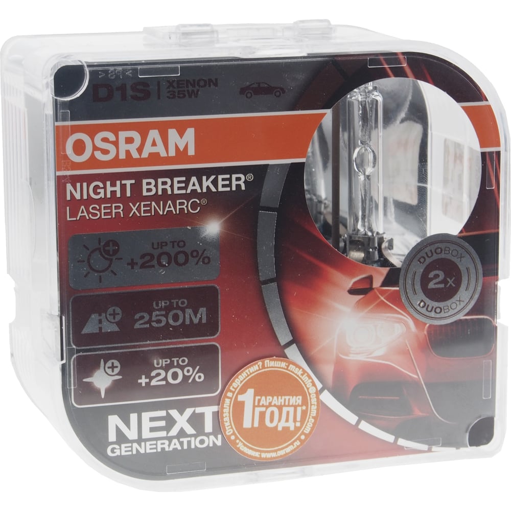 фото Автолампа osram d1s 35 pk32d-2+200% xenarc night laser 4500k 85v, 2шт, 1, 10 66140xnl-hcb