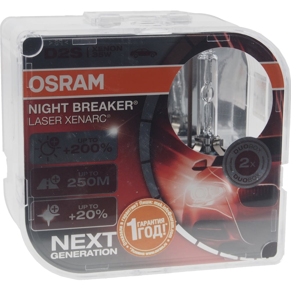 фото Автолампа osram d2s 35 p32d-2+200% xenarc night laser 4500k, 2шт 85v, 1, 10 66240xnl-hcb