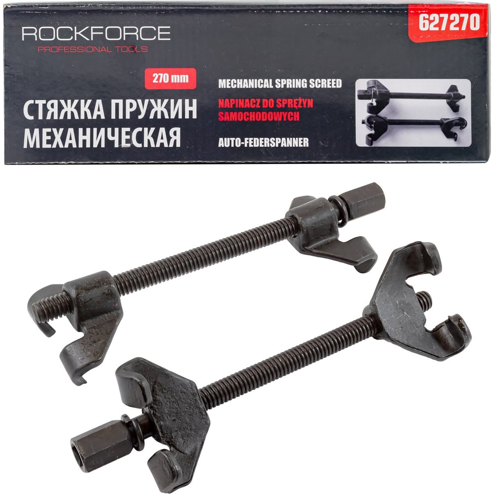 Механическая стяжка пружин Rockforce