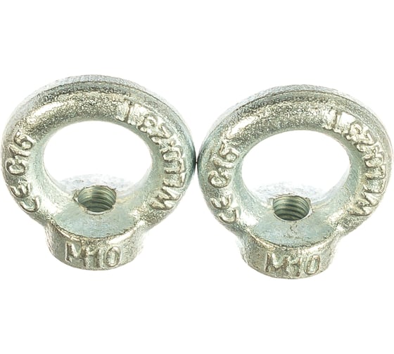 Изображение товара Рым-гайка Метизный двор 10 мм DIN582, 2 шт. 4690441031983