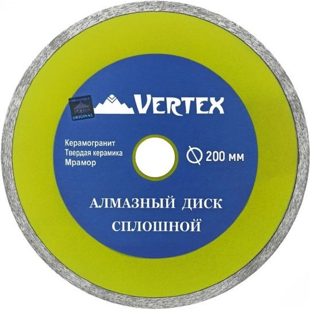 Сплошной алмазный диск vertextools диск алмазный hyundai 180 22 2mm сплошной 206109