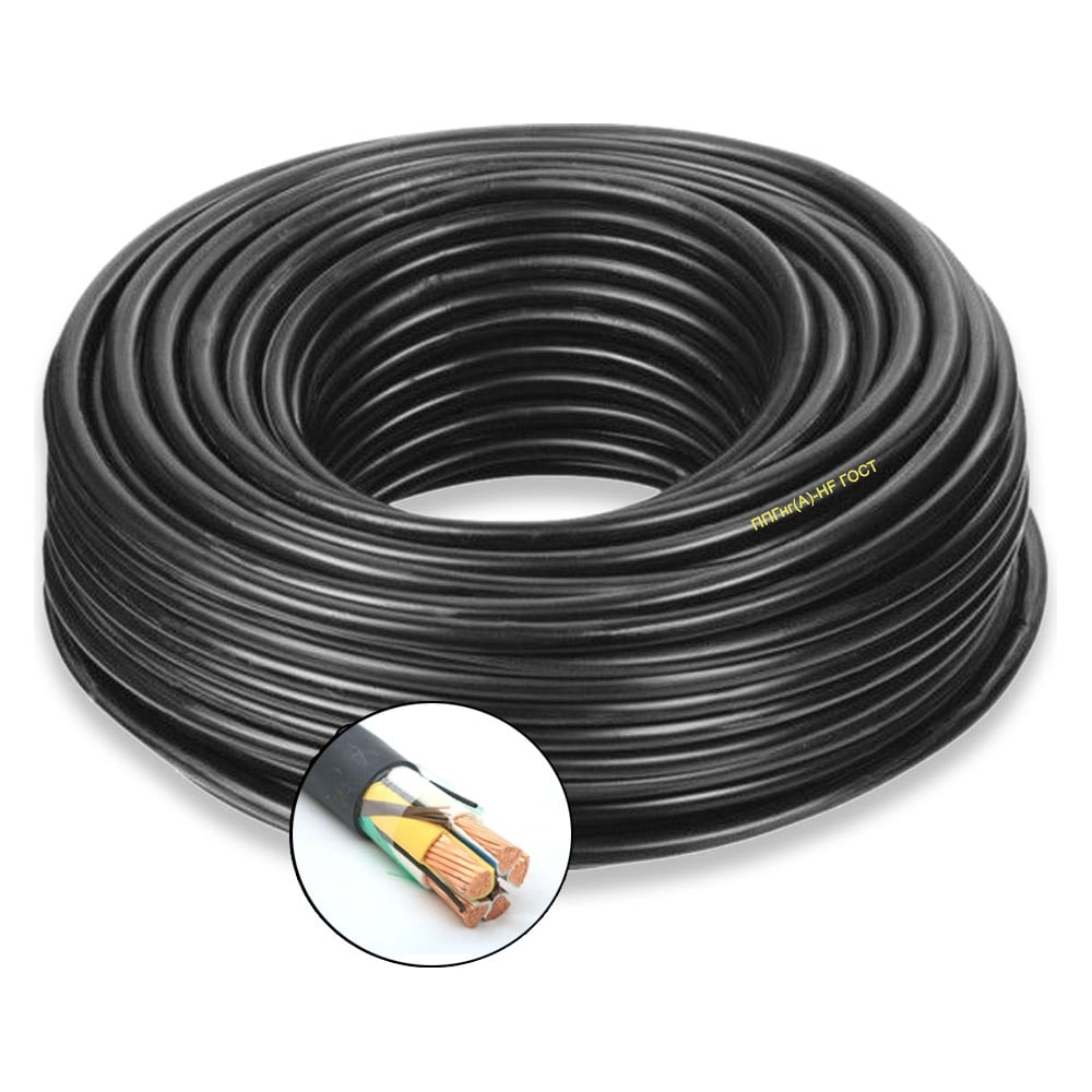 Силовой кабель ПРОВОДНИК чайник электрический homestar hs 1021 черный 1 7 л 1500 вт скрытый нагревательный элемент нержавеющая сталь