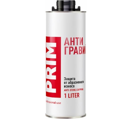 Изображение товара Антикорозийная обработка скрытых полостей автомобиля PRIM ML 1 л ПЭТ 1BML1P