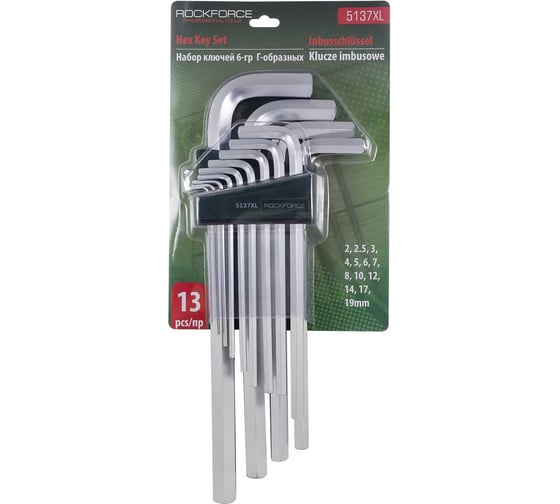 Изображение товара Набор ключей Rockforce Г-образных 6-гранных экстра длинных, 13 предметов RF-5137XL(27354)