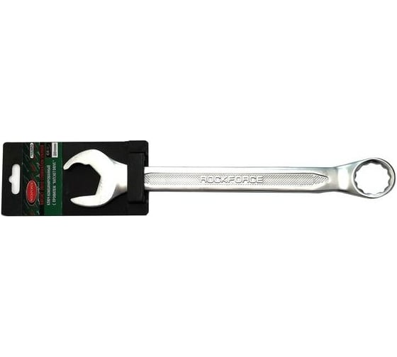 Изображение товара Комбинированный ключ Rockforce с профилем Ratchet drive 27мм RF-75527RD(28757)