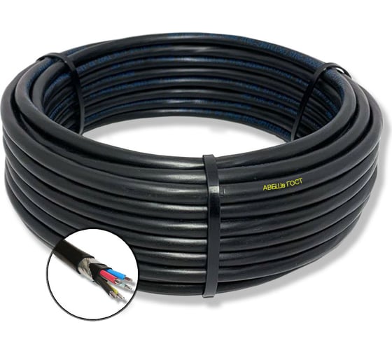 Изображение товара Силовой бронированный кабель ПРОВОДНИК АВБШв 5x70 мм2, 600м OZ235678L600