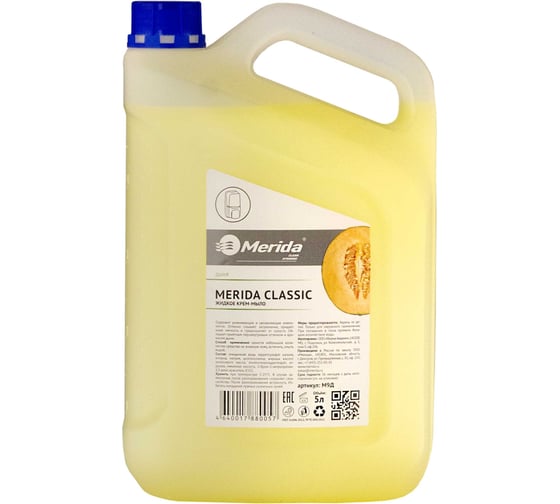 Изображение товара Жидкое кремовое мыло Merida " CLASSIC" дыня, 1 канистра - 5 л М9Д