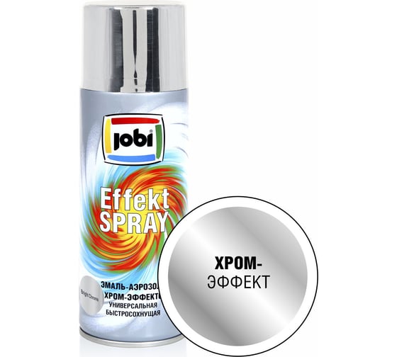 Изображение товара Аэрозольная эмаль JOBI с хром-эффектом, хром, 520 мл 31636