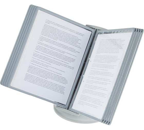 Изображение товара Настольная демосистема ProMega а4, 10 панелей, серый 1778155