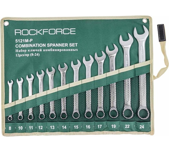 Изображение товара Набор комбинированных ключей Rockforce 8-24мм, 12 предметов на полотне RF-5121P(906)