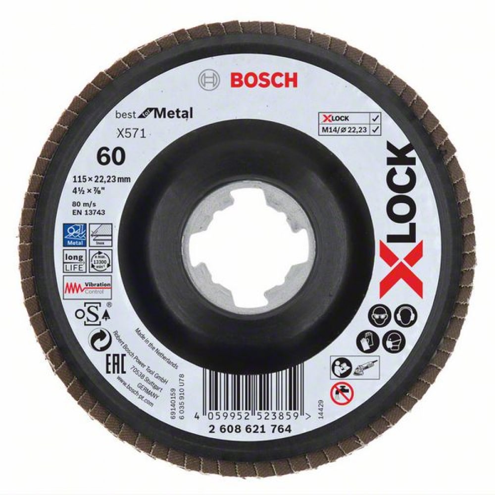 фото Круг лепестковый x571 по металлу (115 мм; x-lock; g60) bosch 2608621764