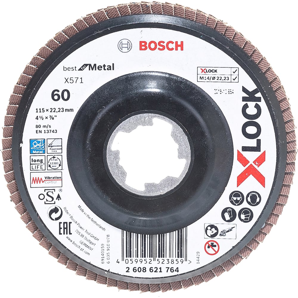 фото Круг лепестковый x571 по металлу (115 мм; x-lock; g60) bosch 2608621764