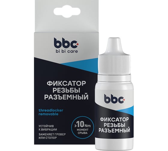 Изображение товара Фиксатор резьбы BiBiCare разъемный, 6 мл 4407