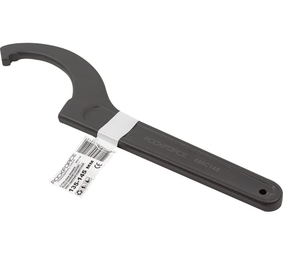 Изображение товара Радиусный ударный ключ Rockforce 135-145мм RF-685C145(17547)