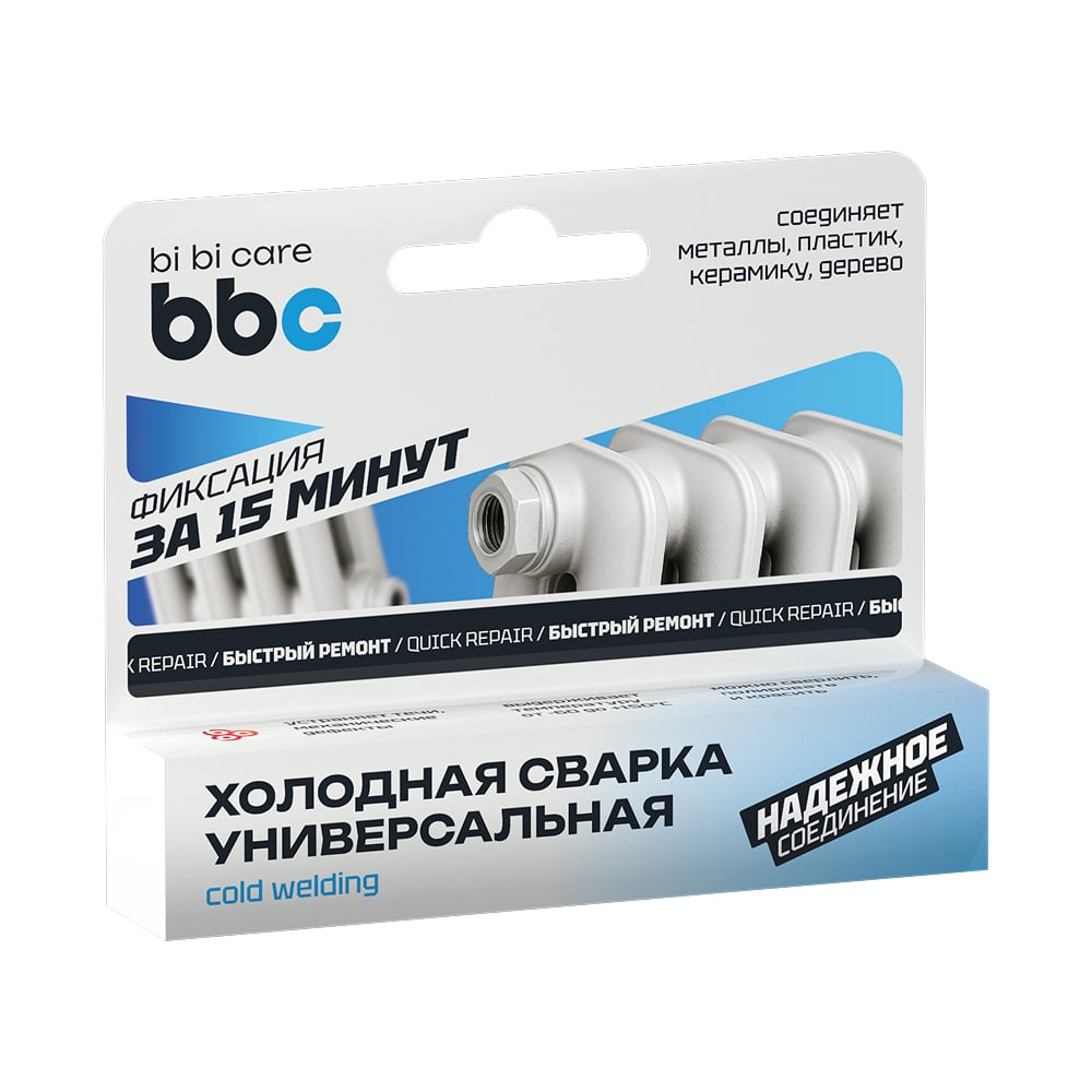 Изображение товара Холодная сварка BiBiCare Универсальная 58 г для металла стекла и пластика