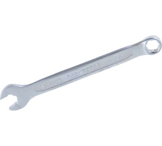 Изображение товара Комбинированный ключ с динамическим профилем Rockforce Super Lock 9мм на пластиковом держателе RF-75509HD(28013)