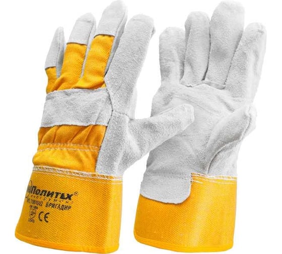 Изображение товара Рабочие перчатки Политех БРИГАДИР КРС, цельная ладонь 7001002