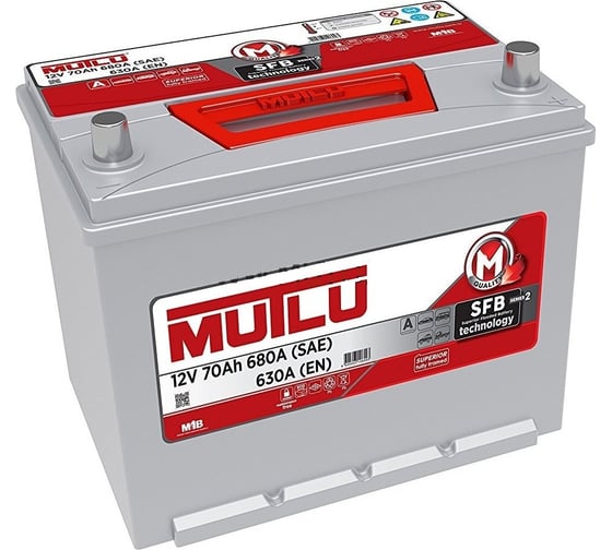 Изображение товара Аккумуляторная батарея Mutlu SFB M2 6СТ-70.0 80D26FL бортик D26.70.063.С