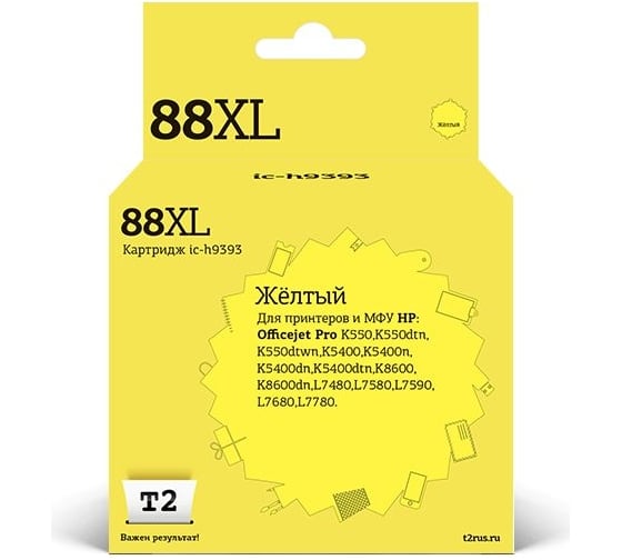 Изображение товара Картридж T2 (C9393AE/88XL/88 XL/C9393) для HP OfficeJet Pro K550, K5400, K8600, L7480, L7580, L7680, L7780, желтый IC-H9393