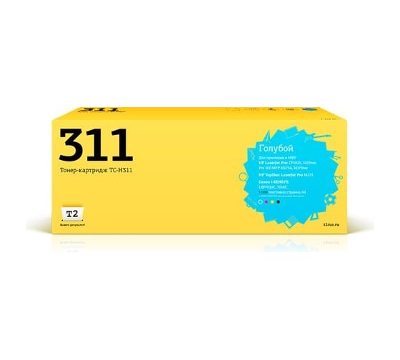 Изображение товара Картридж T2 (CE311A/311A/729C/126A/CP1025) для HP Color LaserJet Pro CP1025, Pro 100 MFP M175A (1000 стр.) Голубой, с чипом TC-H311