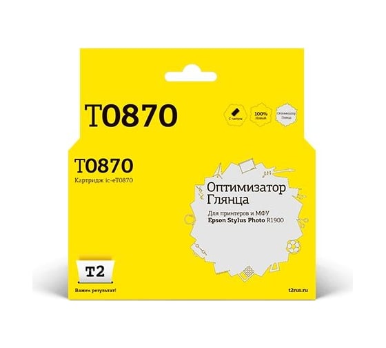 Изображение товара Картридж T2 (T08704010/T0870) для Epson Stylus Photo R1900, оптимизатор глянца, с чипом IC-ET0870