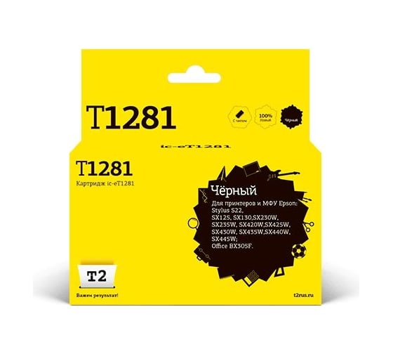 Изображение товара Картридж T2 (C13T12814011/T1281) для Epson Stylus S22, SX125, SX130, SX230, SX420W, Office BX305F, черный, с чипом IC-ET1281