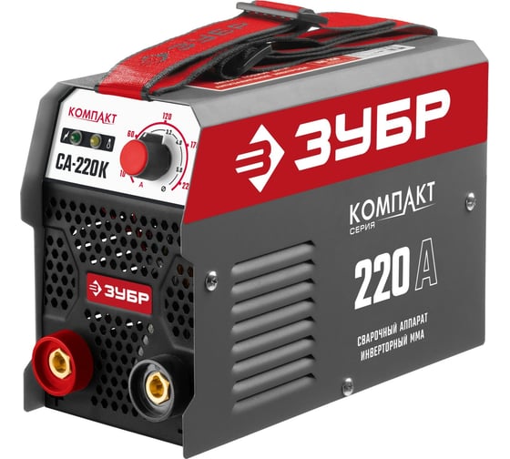 Изображение товара Инверторный сварочный аппарат Зубр 220 А, СА-220К
