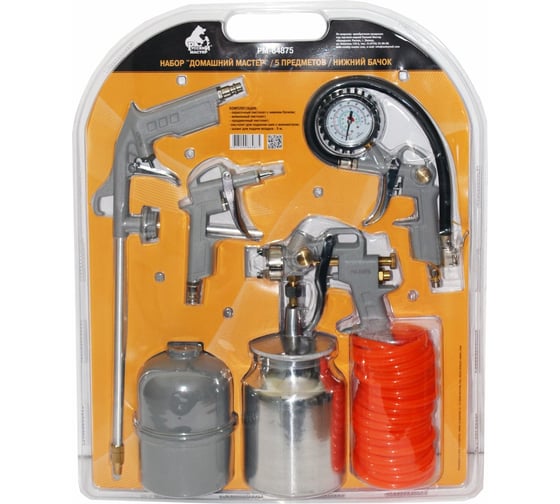 Изображение товара Набор Русский Мастер Домашний мастер 5 предметов, нижний бачок РМ-84875