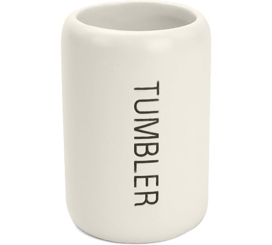 Изображение товара Стакан для зубных щеток «Aganite» ND Play 306832