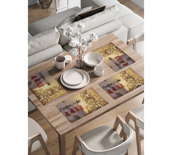 Изображение товара Набор прямоугольных тканевых салфеток на стол для сервировки JOYARTY "Новогодняя атмосфера" плейсмат, 30x46 см, 4шт. ser002_427859_30x46
