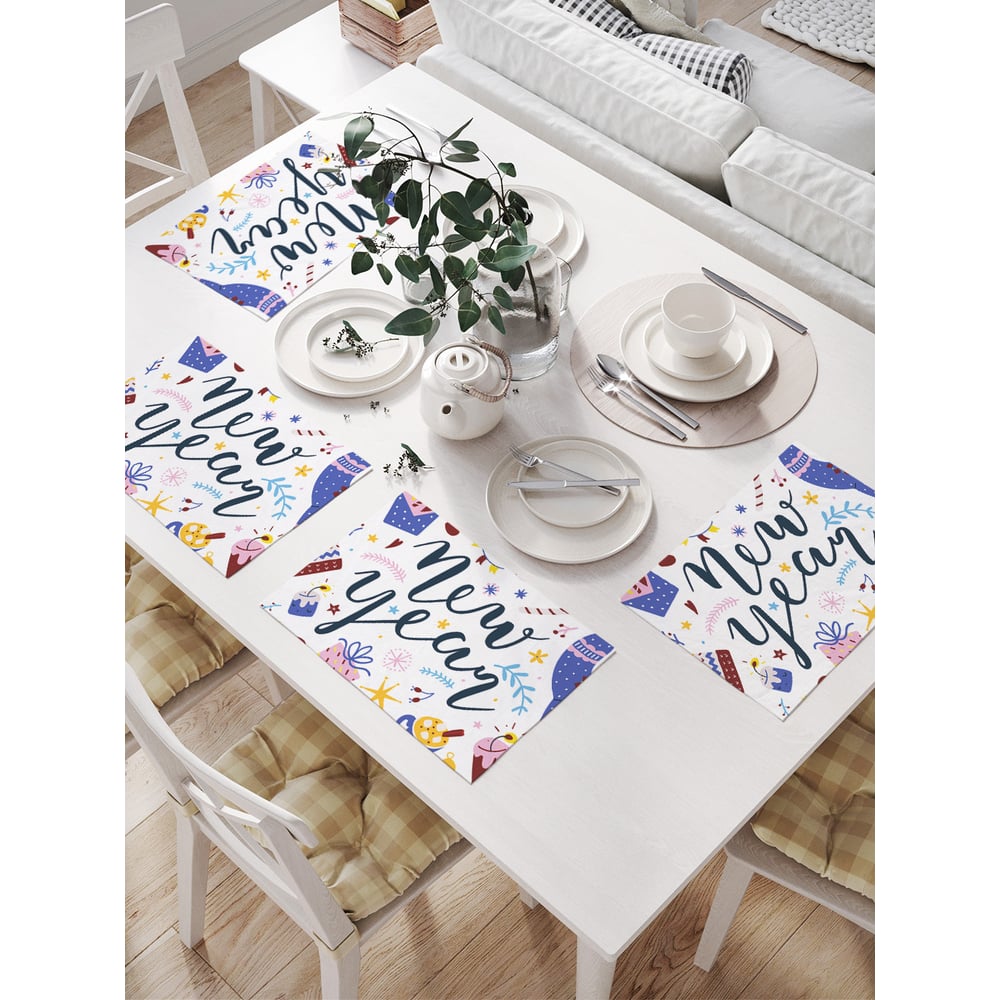 Изображение товара Салфетки JOYARTY для сервировки стола 'С Новым Годом', 4шт