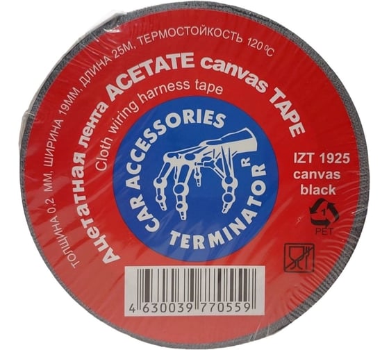 Изображение товара Тканевая ацетатная изолента Terminator Izt 1925 canvas черная, 19мм х 25м, толщина 0,2мм, огнеупорная 20008328