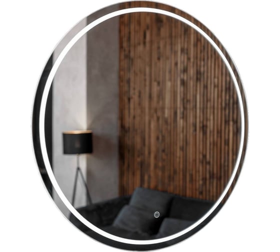 Изображение товара Зеркало Azario Classico Cerchio влагостойкое с подсветкой 800x800 00079360