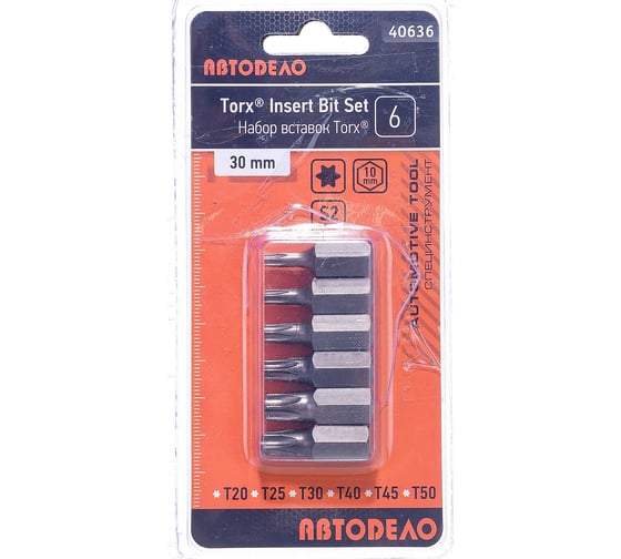 Изображение товара Набор бит TORX 6 шт., 30 мм АвтоDело 40636 12285