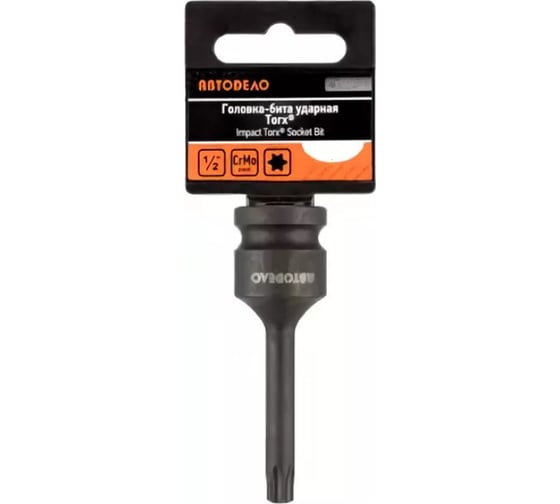 Изображение товара Головка торцевая ударная Т45, DR1/2, L-78 мм АвтоDело 40186 15966