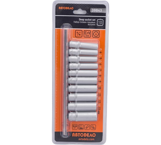 Изображение товара Набор головок высоких 10 шт. DR1/4, 4-13 мм, планка АвтоDело 39843 12228