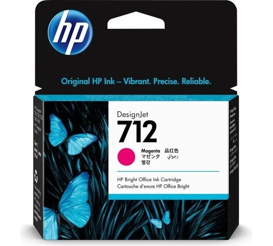 Изображение товара Картридж T2 (3ED68A/№712 ) для HP DesignJet 10, 30, 50, T630, T650, DesignJet Studio, Studio Steel, пурпурный, с чипом IC-H3ED68A