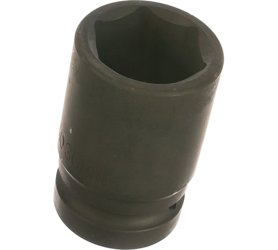 Изображение товара Головка торцевая ударная 36 мм, DR1 АвтоDело 40336 14027