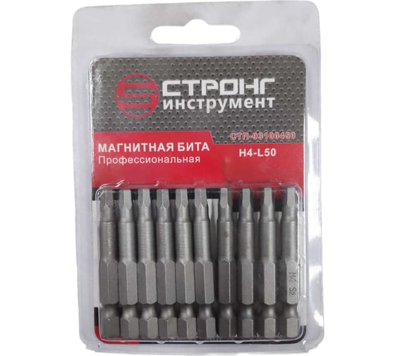 Изображение товара Бита магнитная стп-931 Н4-L50, 10 шт Strong стп-93100450
