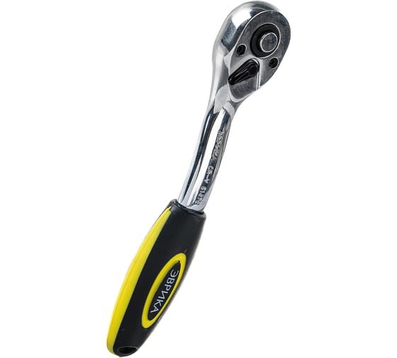 Изображение товара Трещотка с изогнутой резиновой ручкой ЭВРИКА 1/4 72-зубцовая ER-51472