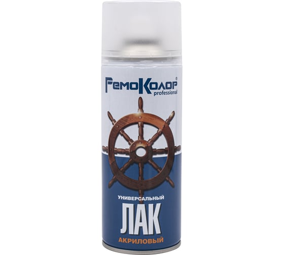 Изображение товара Универсальный акриловый лак РемоКолор матовый, 520 мл 69-9-150