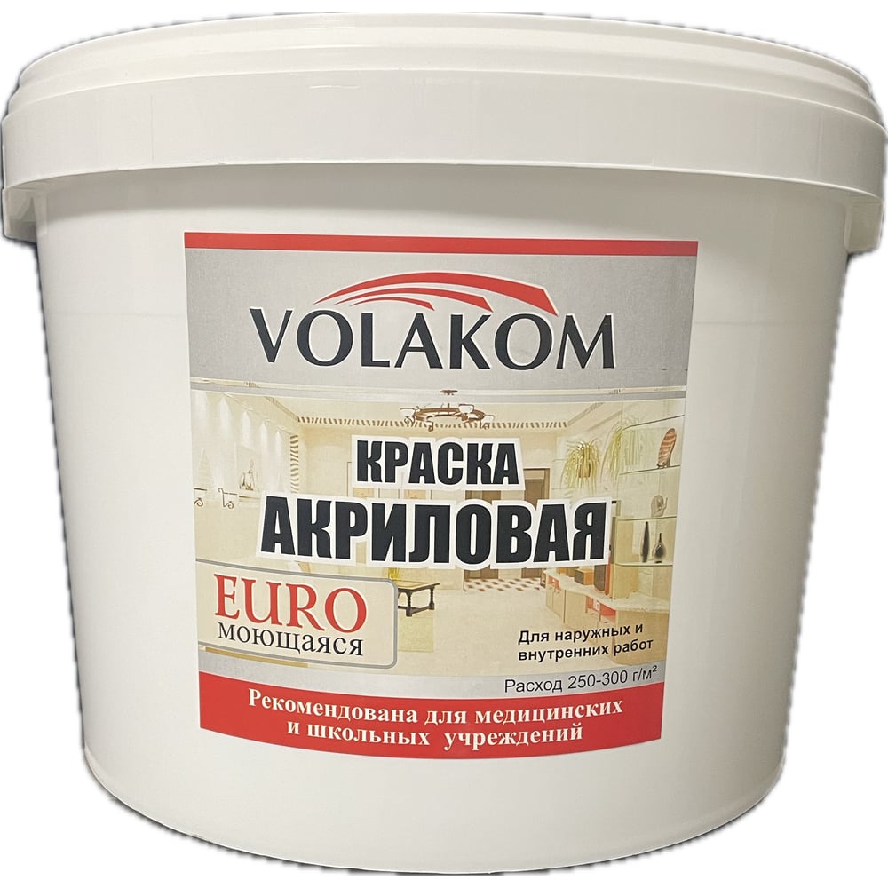 Изображение товара Краска акриловая Euro Volakom 14 кг белая матовая для внутренних работ