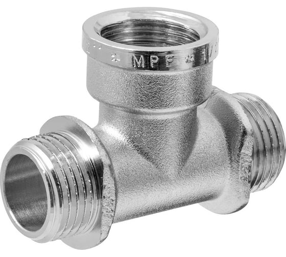 Изображение товара Тройник сантехнический с ограничителем MPF 1/2" латунный наружная-внутренняя-наружная резьба ИС.072230