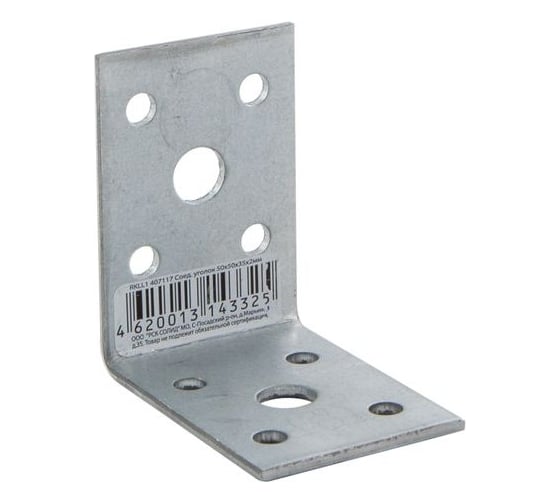 Изображение товара Соединительный уголок Rock RKLL1, 50х50х35х2,0 мм 20 шт. 407117