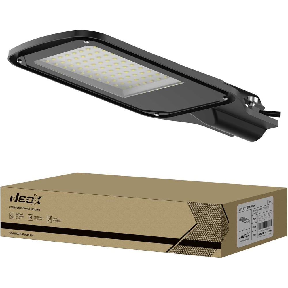 Светодиодный уличный светильник Neox дку-02 4690612042732