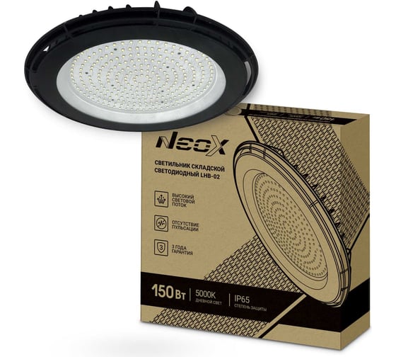 Изображение товара Складской светильник Neox сд lhb-02 150вт 120гр 230в 5000к 15750лм 105лм/вт ip65 без пульсации 4690612042633