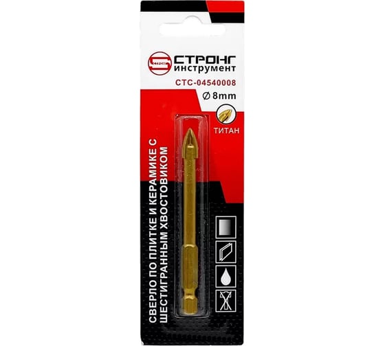 Изображение товара Сверло по стеклу и керамике ТИТАН стс-045 8 мм, шестигранный хвостик, 4 резца Strong стс-04540008