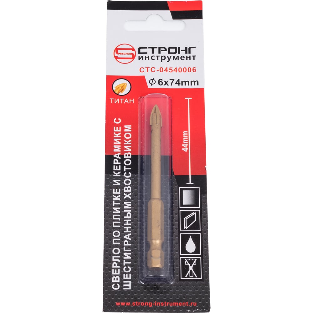Изображение товара Сверло по стеклу и керамике ТИТАН 6 мм шестигранный хвостик 4 резца