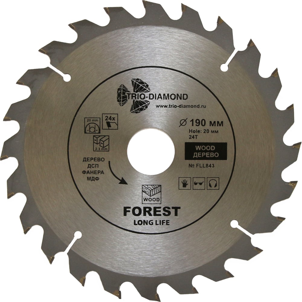 Изображение товара Диск пильный TRIO-DIAMOND FLL843 190x20 мм 24Т по дереву
